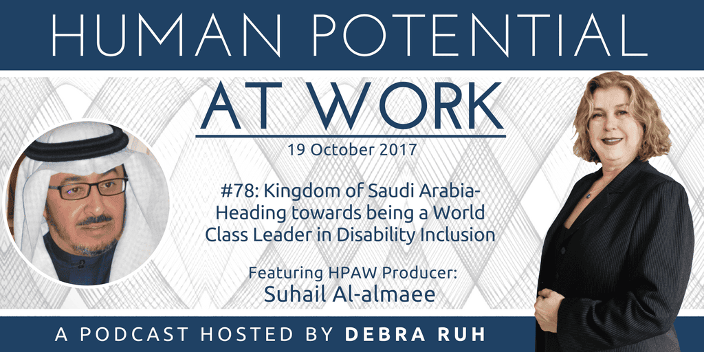 Human Potential at Work Podcast Show Flyer for Episode #77: Should we work with "Bad" Brands